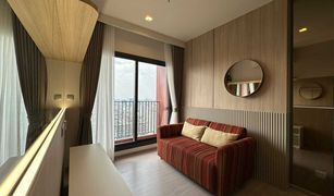 Studio Condo for sale in Makkasan, Bangkok Life Asoke Hype