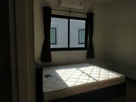 4 Schlafzimmer Reihenhaus zu verkaufen im The Modish Ratchapruek - Kanjanapisek, Khlong Phra Udom