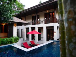 3 спален Дом в аренду в Kirikayan Luxury Pool Villas & Suite, Мае Нам
