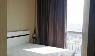 2 Bedrooms Condo for sale in Hua Mak, Bangkok Chewathai Ramkamhaeng