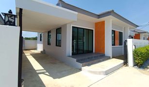 2 Bedrooms House for sale in Wang Nam Khiao, Nakhon Pathom The Ricco Village Kamphaeng Saen - Bang Len