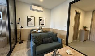 1 Bedroom Condo for sale in Thanon Phaya Thai, Bangkok XT Phayathai