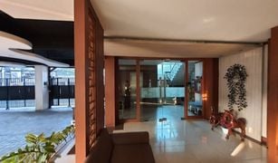 27 Schlafzimmern Penthouse zu verkaufen in Khlong Tan Nuea, Bangkok Vivarium Residence