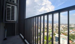 2 Bedrooms Condo for sale in Khlong Tan Nuea, Bangkok Maru Ekkamai 2