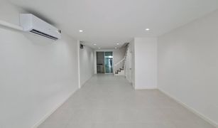 2 Bedrooms Townhouse for sale in Hua Mak, Bangkok Sikharin Village