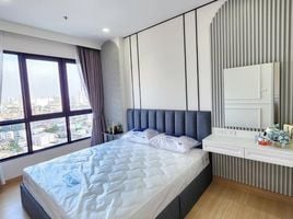 2 Schlafzimmer Wohnung zu vermieten im Supalai Loft Prajadhipok - Wongwian Yai, Somdet Chaophraya