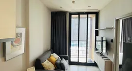 Доступные квартиры в Oka Haus