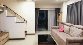 Available Units at บ้านลุมพินี ทาวน์พาร์ค ท่าข้าม-พระราม 2