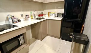 1 Bedroom Condo for sale in Chomphon, Bangkok Life Ladprao