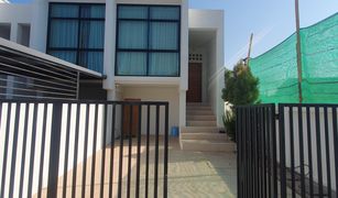 2 chambres Maison de ville a vendre à Wichit, Phuket 