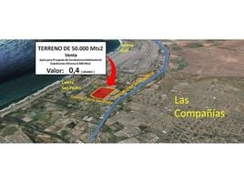  Grundstück zu verkaufen im La Serena, La Serena, Elqui, Coquimbo