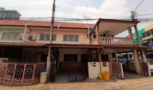 Sao Thong Hin, Nonthaburi တွင် 2 အိပ်ခန်းများ တိုက်တန်း ရောင်းရန်အတွက်