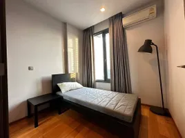 2 Schlafzimmer Appartement zu verkaufen im Keyne, Khlong Tan