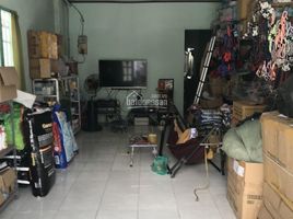 2 Schlafzimmer Villa zu verkaufen in District 12, Ho Chi Minh City, Trung My Tay