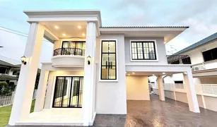 4 Bedrooms House for sale in Khlong Khwang, Bangkok Supalai Orchid Park 2