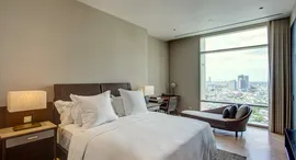 ยูนิตที่เหลืออยู่ในโครงการ Four Seasons Private Residences