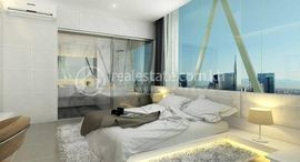 Доступные квартиры в La Cozii TK Condominium: Unit Type A-01 for Sale