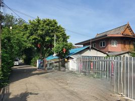  Land for sale in Yaek Lam Sali MRT, Hua Mak, Hua Mak