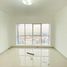 1 Bedroom Apartment for sale at Sahara Tower 1, Sahara Complex