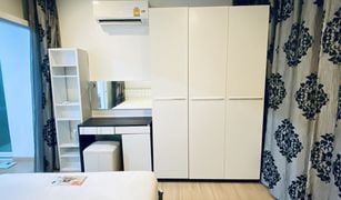 Кондо, 1 спальня на продажу в Khlong Chaokhun Sing, Бангкок Happy Condo Ladprao 101