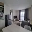 1 Bedroom Apartment for rent at NIA By Sansiri, Phra Khanong Nuea