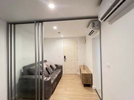 1 Schlafzimmer Appartement zu verkaufen im The Niche ID Serithai, Khan Na Yao, Khan Na Yao