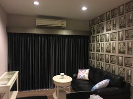 1 Schlafzimmer Wohnung zu vermieten im The Seed Memories Siam, Wang Mai, Pathum Wan