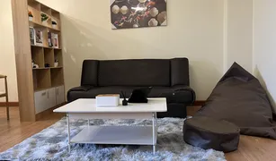 Кондо, 1 спальня на продажу в Bang Kapi, Бангкок Uea Amornsuk