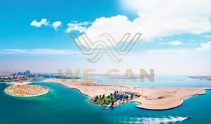 N/A Land for sale in , Abu Dhabi Nareel Island