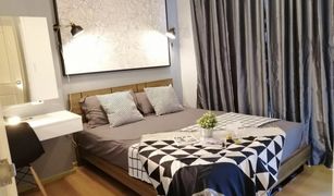 1 Bedroom Condo for sale in Chomphon, Bangkok SYM Vibha-Ladprao