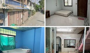 O Ngoen, ဘန်ကောက် တွင် 4 အိပ်ခန်းများ တိုက်တန်း ရောင်းရန်အတွက်