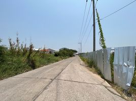  Land for sale in Bang Nam Chuet, Mueang Samut Sakhon, Bang Nam Chuet