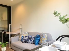 1 Bedroom Apartment for sale at THE BASE Central Phuket, Wichit