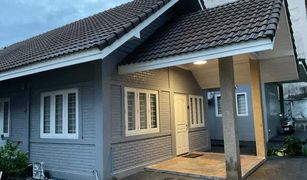 2 Bedrooms House for sale in Patong, Phuket 