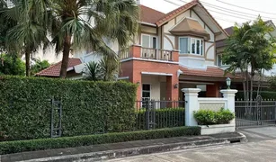 3 Bedrooms House for sale in Tha Sala, Chiang Mai Laddarom Elegance Thasala