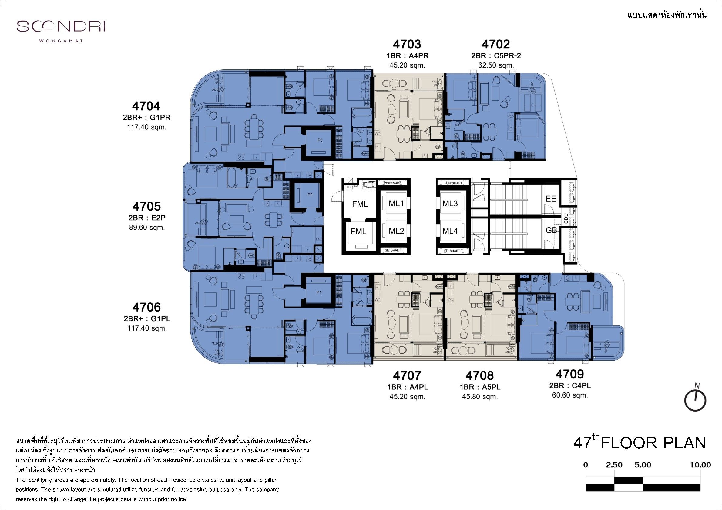 Building Floor Plan of Soondri Wongamat - 47th Étage