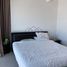 2 Schlafzimmer Appartement zu verkaufen in Al Reem Island, Abu Dhabi, Marina Square, Al Reem Island