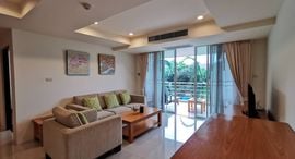 Available Units at ซีริดจ์