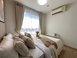 1 Bedroom Condo for sale at The Viva Petchkasem 68, Bang Khae Nuea, Bang Khae, Bangkok