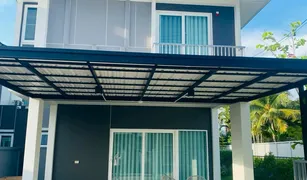 3 Schlafzimmern Haus zu verkaufen in Ko Kaeo, Phuket Supalai Lake Ville Phuket