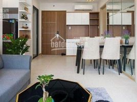 Studio Appartement zu vermieten im New City Thu Thiem, Binh Khanh