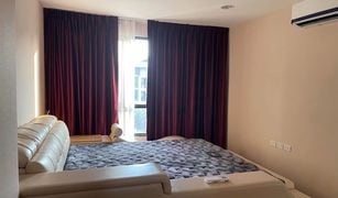 1 Bedroom Condo for sale in Chorakhe Bua, Bangkok Premio Prime Kaset-Nawamin