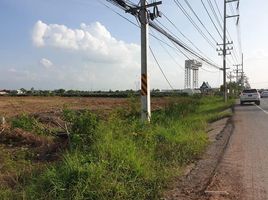  Grundstück zu verkaufen in Wang Noi, Phra Nakhon Si Ayutthaya, Wang Noi