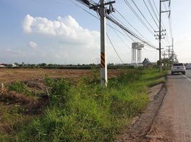  Land for sale in Wang Noi, Phra Nakhon Si Ayutthaya, Wang Noi