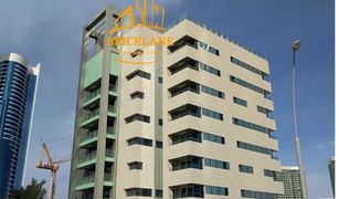 2 Bedrooms Apartment for sale in Shams Abu Dhabi, Abu Dhabi The Boardwalk Residence