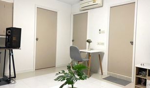曼谷 Suan Luang Lumpini Center Sukhumvit 77 1 卧室 公寓 售 
