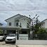 3 Bedroom Villa for sale at Villaggio 2 Srinakarin-Bangna, Bang Kaeo, Bang Phli