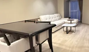 2 Bedrooms Condo for sale in Makkasan, Bangkok Witthayu Complex