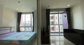 Доступные квартиры в The Scene Bang Saen Condominium