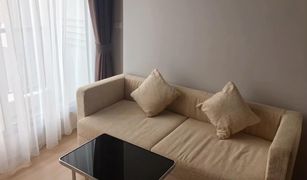 1 Schlafzimmer Wohnung zu verkaufen in Thung Wat Don, Bangkok Rhythm Sathorn